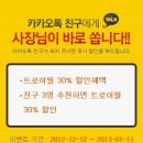 광고시대 이미지