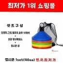 프리칼라