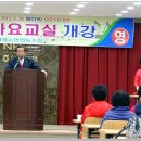 해평농업협동조합 이미지