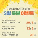 연세리즈의원 이미지