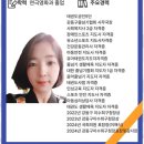 태풍태권도장 네이버블로그