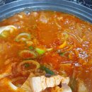 팔마식당 이미지