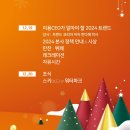 비발디 헤어 이미지