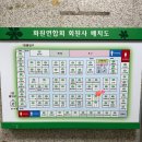 양재시장 육교 밑 | W00. 첫인사 가는날_ 꽃선물(양재 꽃시장 플라워스토리)