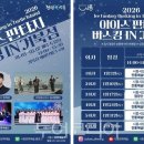 (주)남부현대서비스 이미지