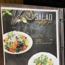 파피쉪 | [경남 사천맛집] 파피쉪 내돈내산 후기 /메뉴추천