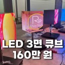 주식회사 대영디자인
