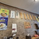 원조멸치국수 이미지