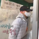 스마일명품찹쌀꽈배기(화정점) 이미지