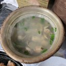 태영생막창 티스토리