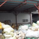 도하저수지 이미지