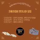진천서비스 기아오토큐 주식회사 네이버블로그