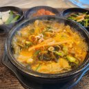 한뚝백 티스토리