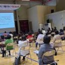 지원사 이미지
