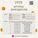 문화분식 이미지