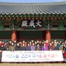 품에;담다