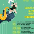 한솔문화기획