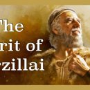 바르실래 이미지