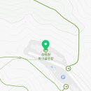 종합사회복지관 상락원 파크골프장 네이버블로그
