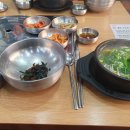 124-금촌2-124 이미지