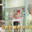 건강체형교실 이미지