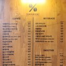 텐퍼센트커피금남로점 이미지