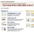 태전공원 이미지