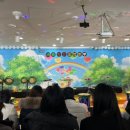 세라 유치원 이미지