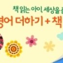 더듬이PC 이미지
