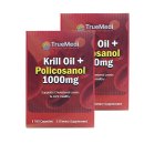 트루메디 이미지