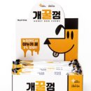 마이펫30 이미지