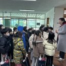 🏫현장체험학습- 예원초등학교🏫 이미지