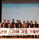 부산해운대구학교밖청소년지원센터 Daum카페