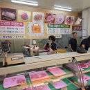 형우축산 네이버블로그