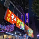 만수5동-16 이미지