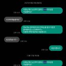 소소한밤 이미지