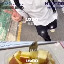 미래정보통신 | [H-모빌리티 클래스] 2026 H-Mobility Class 교육 후기 | 통신 및 네트워크 트랙