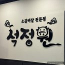 매봉6길 이미지