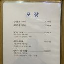신봉정미소 네이버블로그