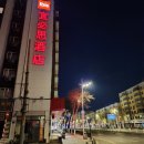 개꿀닷컴 | 중국 하얼빈 이비스(IBIS)하얼빈 센트럴에비뉴기차역 3만원대 개꿀 가성비 호텔 후기