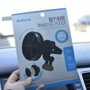 향기4로,향기5로 | 차량용 맥세이프거치대 향기까지 잡는 핸드폰거치대 후기