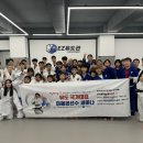 EZ유도관 이미지