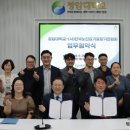 선문대학교 글로컬통합대학원 이미지