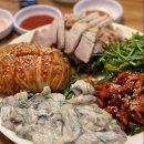 신성식당 이미지