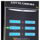 굿바이싱글 !대박인데?(스포는 없어요)