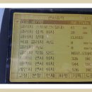 대경카센터 이미지