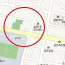 둥지하우스