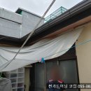 주식회사 연제
