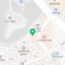 삼청동 호떡&커피 수지센터점 이미지