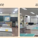 서울원촌초등학교 이미지